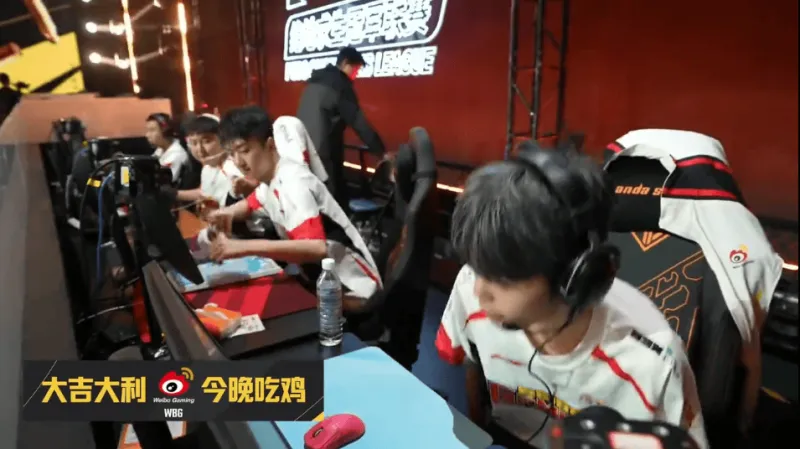 开云体育官方网站-PCL春季赛决赛D2R1：WBG吃鸡，单局16淘汰